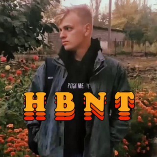 ЮМОР, BUT NOT TODAY