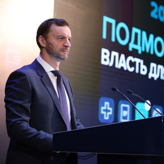  ВИКТОР НЕВОЛИН