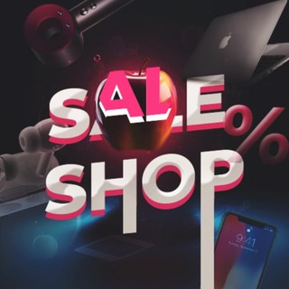 SALE SHOP 