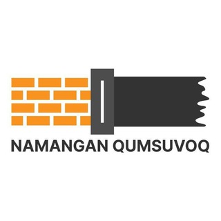 НАМАНГАНЛИК УСТАЛАР