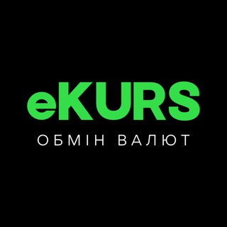 ОБМІН ВАЛЮТ EKURS ДНІПРО