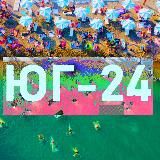 ЮГ-24 - НОВОСТИ КРАСНОДАРСКОГО КРАЯ И ЮГА РОССИИ