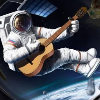 ФРАНЦИЯ СО СПУТНИКА