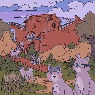 ЛОДКА