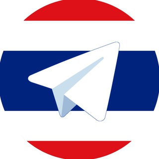 ТАИЛАНД