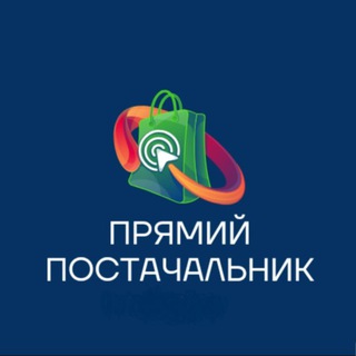 LION STYLE СИНЯ 1017ОПТ/ДРОП