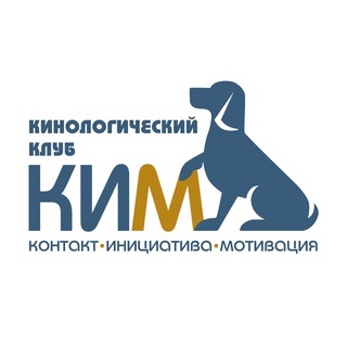 СОБАКА НА СЕНЕ
