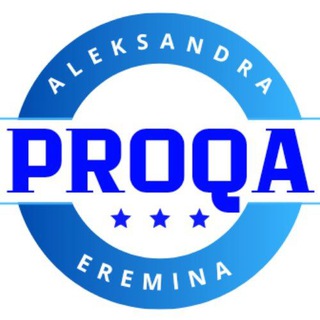  EREMINA.PROQA: ВСЁ О ТЕСТИРОВАНИИ И QA