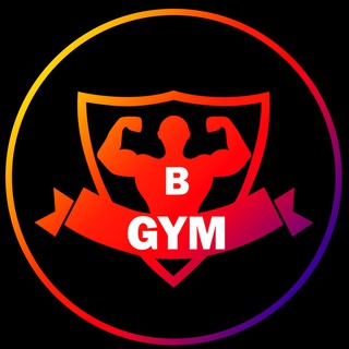 B-GYM ПОДСЛУШАНО УФА, ФИТНЕС КЛУБ