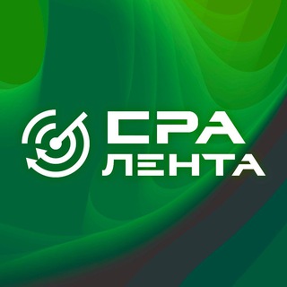 ЛЕНТА | АРБИТРАЖ ТРАФИКА