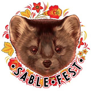 SABLEFEST