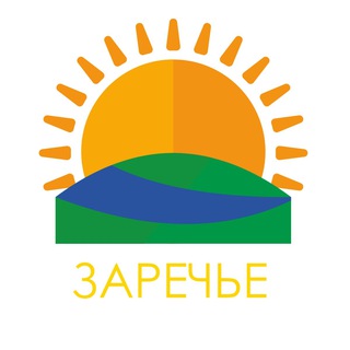 ОЛ ЗАРЕЧЬЕ | КАЗАНЬ