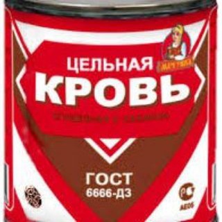 OPKBLOKHINA