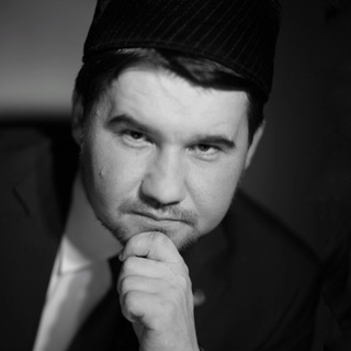 #ИСЛАМ_ИНАЧЕ РУСТАМ БАТРОВ