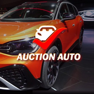 AUCTION AUTO
