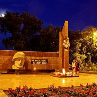 ПОХВИСТНЕВО | OНЛ@ЙН