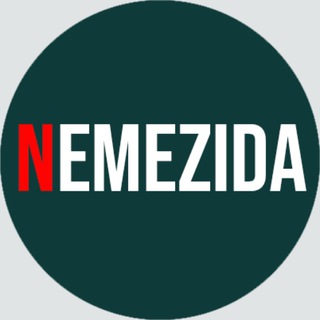 NEMEZIDA NEWS