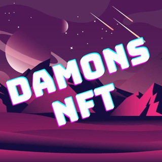 DAMONS NFT