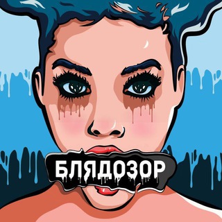 БЗ. АРХИВ ОБЗОРОВ