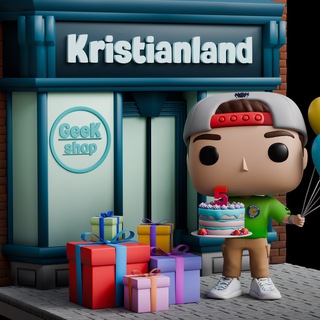 KRISTIANLAND - МАГАЗИН ФИГУРОК FUNKO И НЕ ТОЛЬКО