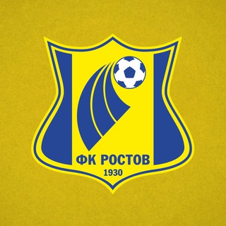 ЧАТ ФУТБОЛЬНЫЙ КЛУБ «РОСТОВ»