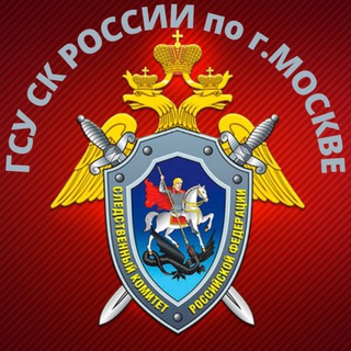 СТОЛИЧНЫЙ СК