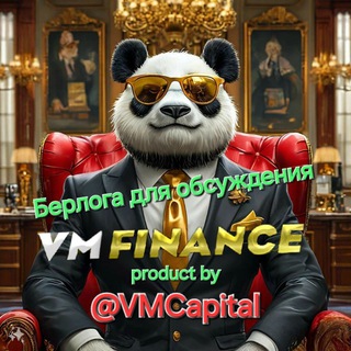 VMFINCHAT