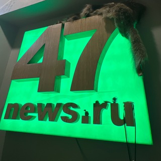 47NEWS