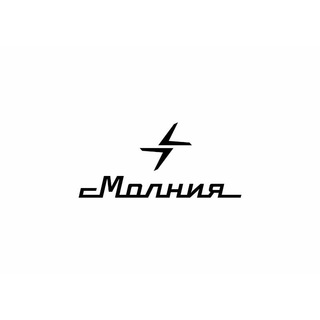 ЧАСЫ «МОЛНИЯ» | MOLNIJA WATCHES
