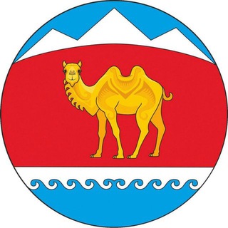 КОШ-АГАЧ