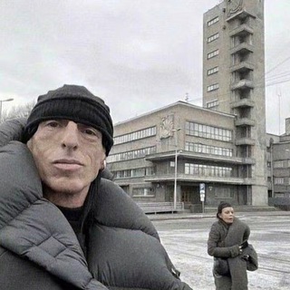 СОСКА