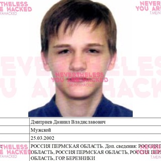 СЛИВЫ СКАЛЛИ МИЛАНО