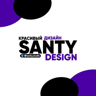 SANTY DESIGN