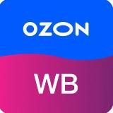 СКИДКИ НА ВАЙЛДБЕРРИЗ OZON НАХОДКИ