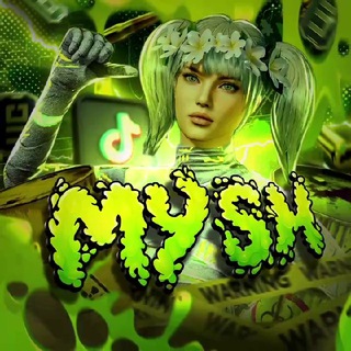 MYSH FAMILY