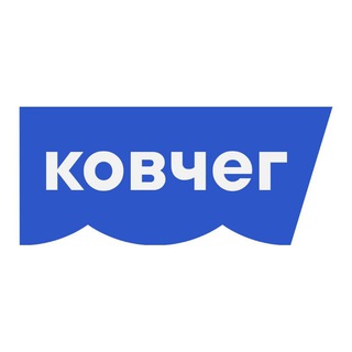 КОВЧЕГ