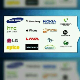 ALL MOBILE SOLUTION