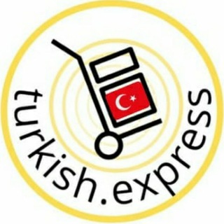 TURKISH EXPRESS ДЕТСКАЯ ОДЕЖДА ОПТОМ/ WHOLESALE BABY CLOTHING