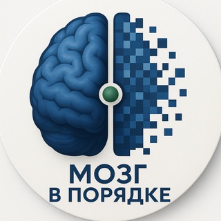 ДОКТОР ПАРКИНСОНОЛОГ‍