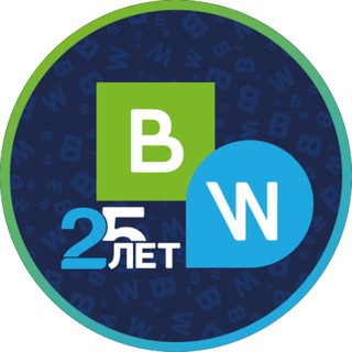 BALTIC WEEKEND