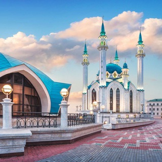КАЗАНЬ ОНЛАЙН | ТАТАРСТАН