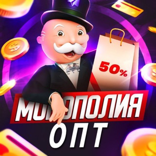 MONOPOLY SHOP
