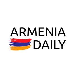ARMENIA DAILY НОВОСТИ АРМЕНИИ
