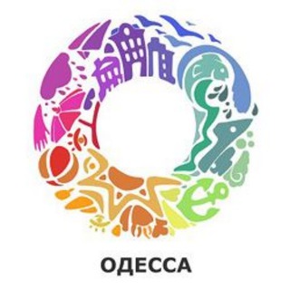 НОВОСТИ ОДЕССЫ