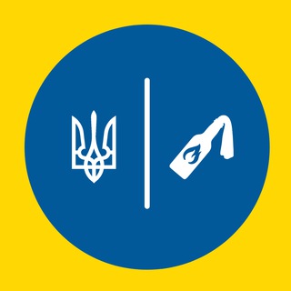 ТОТАЛЬНИЙ СПРОТИВ