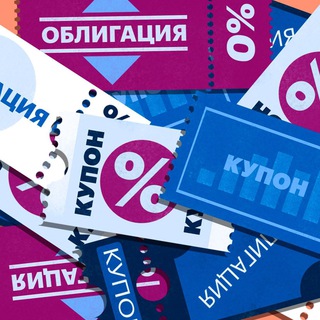 КУПОНАТОР| СКИДКИ, АКЦИИ, ПРОМОКОДЫ