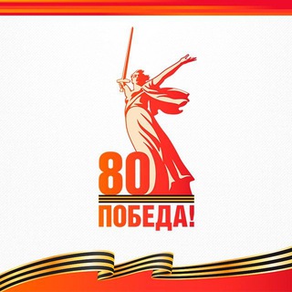 ДМИТРИЙ ВОЛКОВ - ГЛАВА ГОРОДСКОГО ОКРУГА КРАСНОГОРСК