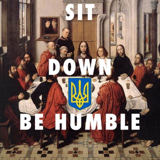 МІЙ БРО 