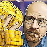КРИПТОВАЛЮТЫ | НОВОСТИ | БЛОКЧЕЙН