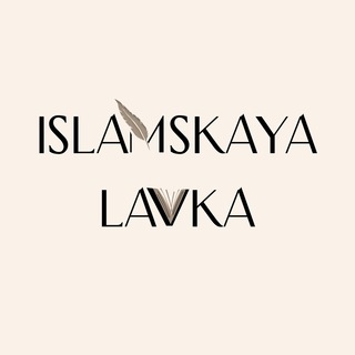 КНИГИ, КАК ИСЦЕЛЕНИЕ ДУШИ